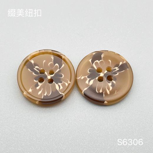 S6306(整包购买) 商品图2