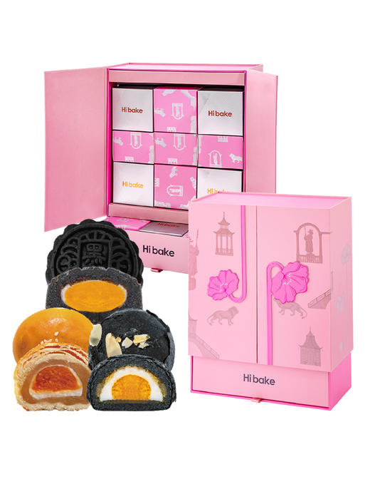 Hibake中秋月饼 夜阑听月礼盒装【福利品】 商品图0