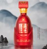 衡水老白干 52度A9 500ml 单瓶装 商品缩略图2