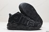 耐克Nike Air More Uptempo皮蓬经典复古篮球鞋DO6718-100男女鞋 商品缩略图4