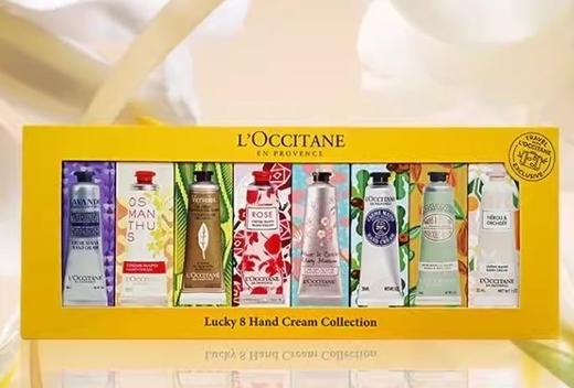 【限时特惠】欧舒丹 新版护手霜八件套30ml*8支（新老版随机发） 商品图2