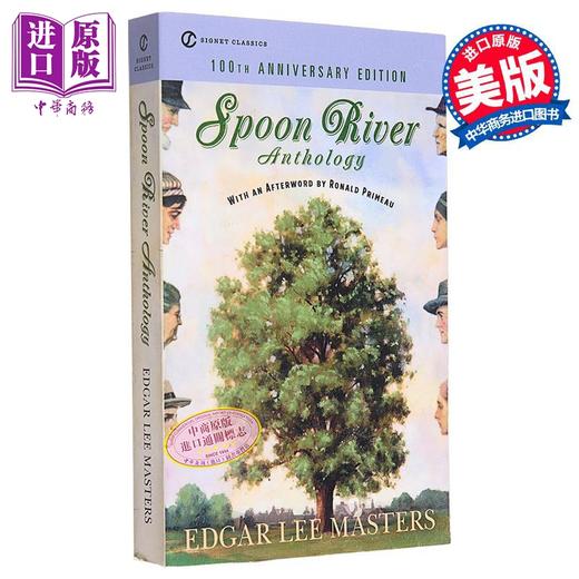 【中商原版】Signet Classics 匙河集 100周年版 Spoon River Anthology 英文原版 Edgar Lee Masters 埃德加李马斯特斯 商品图0
