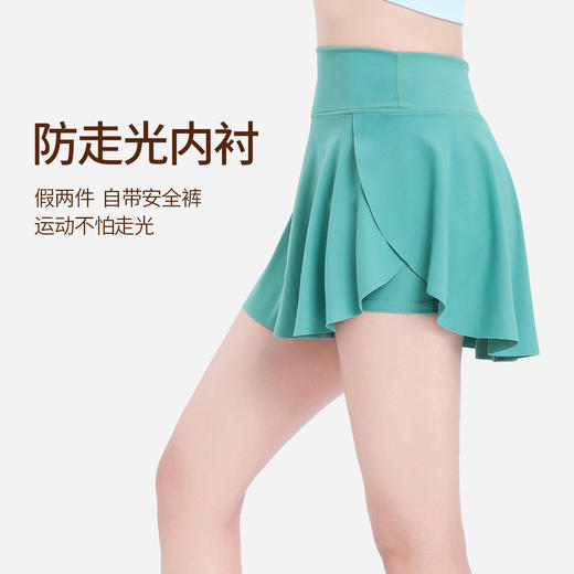 BWELL前褶皱假两件裙式运动短裤BWY7644 商品图2