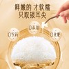 【中秋专场】【40g*6罐+礼袋组合】一朵燕升级款有机本草银耳冲泡即食福建特产免洗免泡 商品缩略图1