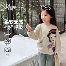 【90-140】【迪士尼baby】女童春秋卫衣卡通套头衫