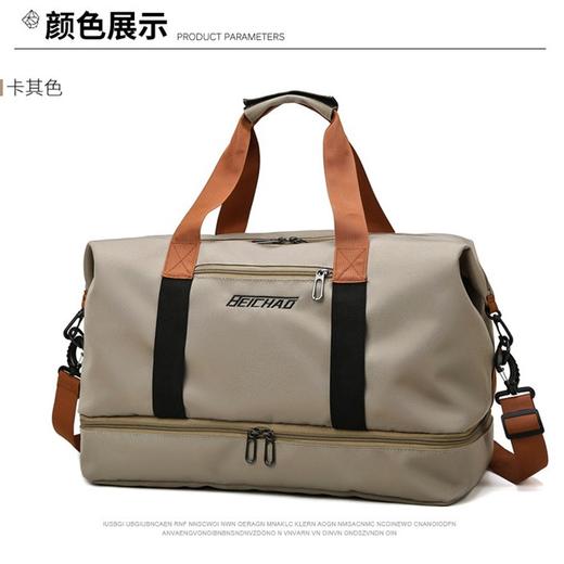 国庆假期出游【旅行包大容量登机行李袋】干湿分离鞋仓 包套拉杆出差健身包 手提斜挎都很方便 出行收纳都装的下 商品图1