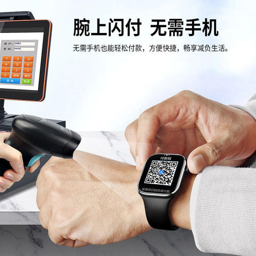 NEKYOK 奈友 新款S9灵动岛+支付功能 智能运动手表，磁吸充电超长待机 2.1全面升级大屏 健康监测 电话 微信信息接收 安卓/苹果通用 商品图4