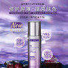 自然美白藜芦醇菁萃露/100ml 商品缩略图0