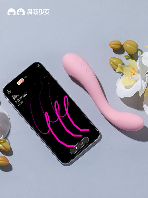 赫兹少女日初101APP震动棒自慰器女高潮神器成人玩具情趣用品 商品图3