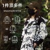 【防水防污，无惧风雨】【两件再减10元】秋季新款拼色冲锋衣情侣款春秋薄款旅游运动外套防风防水户外服 商品缩略图4