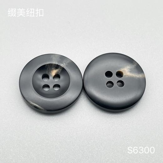 S6300(整包购买) 商品图1