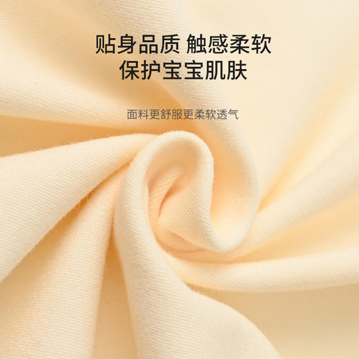 【婴儿秋冬舒绒棉纯棉连体衣】宝宝保暖打底哈衣 新生儿爬服春秋哈衣 商品图1