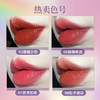 【💰69元3支💰79元4支】ukiss午夜极光口红礼盒 商品缩略图1