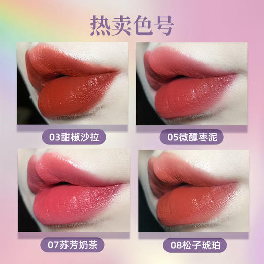 【💰69元3支💰79元4支】ukiss午夜极光口红礼盒 商品图1