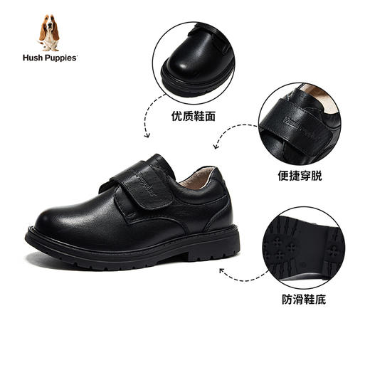 英伦风皮鞋 | 暇步士HP3394 牛皮鞋面 简约好搭配  魔术贴设计 方便穿脱 秋季英伦风皮鞋 守护宝贝每一步的优雅！ 商品图4