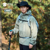【实付满399送保温杯】【户外多口袋连帽硬壳冲锋衣】户外防水防暴雨登上服外套  男女同款休闲连帽上衣FT403 商品缩略图7