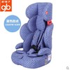 好孩子goodbaby儿童安全座椅9个月-12岁 便携可折叠椅子 商品缩略图3
