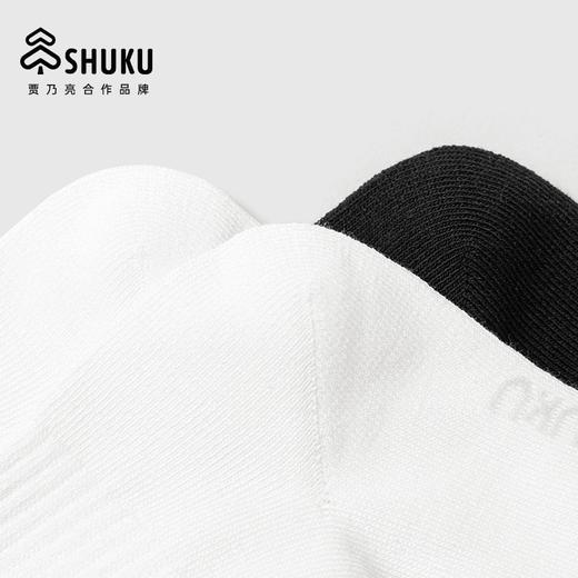 SHUKU/舒库【三双装】生物基抗菌抑味男女款中筒袜3A抗菌舒适透气
 商品图4