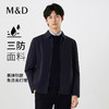 【名盾】夹克MXCL91652B 商品缩略图0