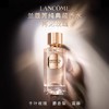 兰蔻 菁纯典藏香水 再无玫瑰 100ml LE827100-有效期至202707 商品缩略图0