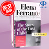 预售 我的天才女友 失踪的孩子 那不勒斯四部曲4 埃莱娜·费兰特 Elena Ferrante 英文原版 My Brilliant Friend 商品缩略图0