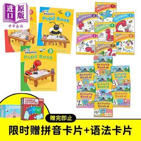 预售 【中商原版】Jolly Phonics 英式英语手写体大全套 学生书3册+练习册7册+活动手册7册 限时赠送幼小衔接拼音卡片+小学英语语法卡片