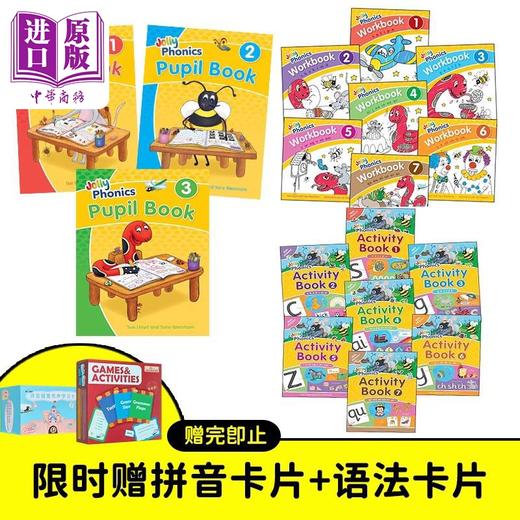 预售 【中商原版】Jolly Phonics 英式英语手写体大全套 学生书3册+练习册7册+活动手册7册 限时赠送幼小衔接拼音卡片+小学英语语法卡片 商品图0