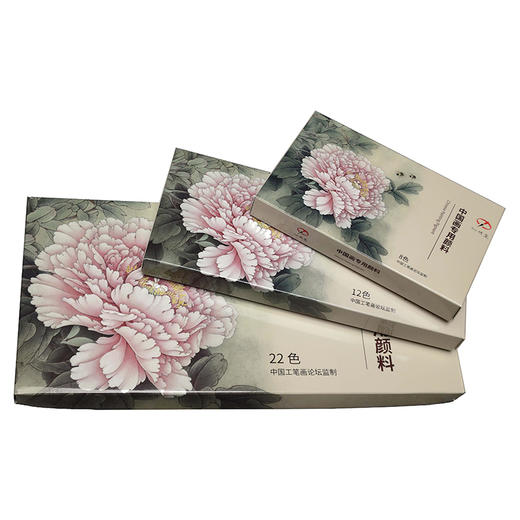 宣青沁明堂国画工笔画国画颜料入门8色，12色，22色套装 商品图3