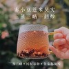 【祛湿茶】三蒸三晒 红豆薏米芡实茶 道地原材料效果更好 250g*2瓶 商品缩略图1