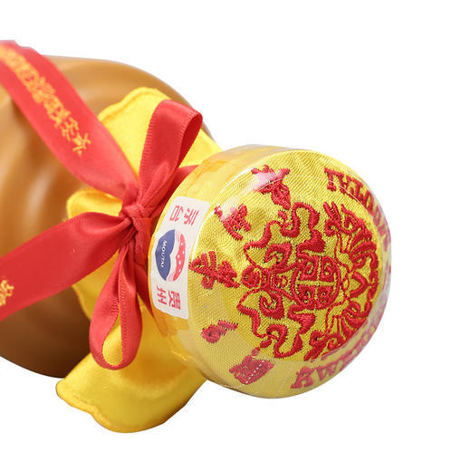 贵州茅台酒(15年) 商品图2