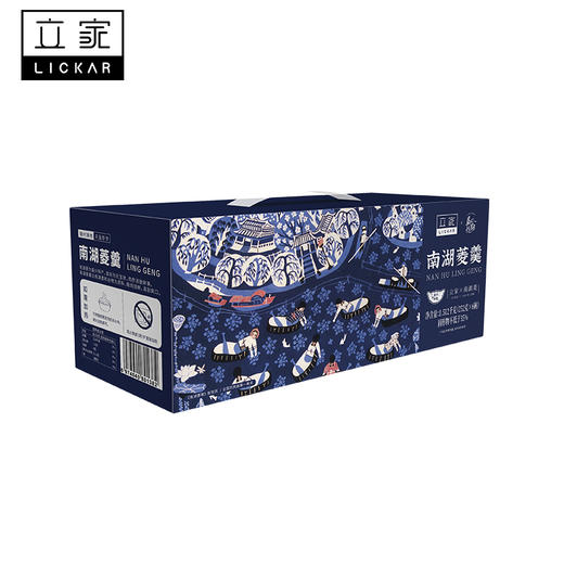 杞冠臻选 | 南湖菱羹  3碗试吃装和6碗礼盒装 嘉兴南湖菱和多种谷物合理搭配 商品图0