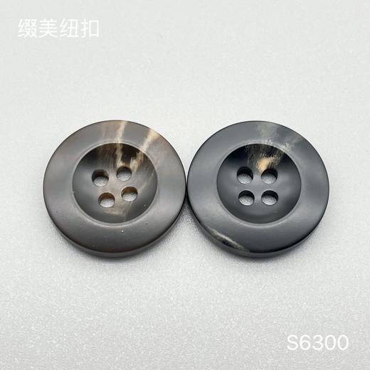 S6300(整包购买) 商品图2