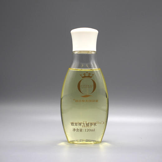 左巽胶原弹力精华水120ml美容院正品直发包邮补水保湿滋养润滑 商品图1