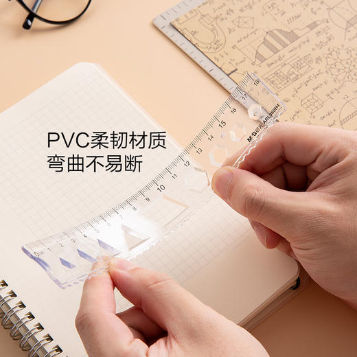 【晨光ARL960H1多规格软尺】直尺，波浪尺 ，看似平凡实则非凡，绘画、制图、学生多功能刻度尺，帮你轻松实现造梦灵感！ 商品图2