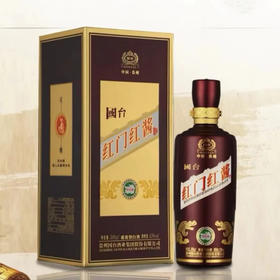 国台 红门红酱 53度酱香型白酒500ml*1瓶
