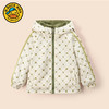 小黄鸭儿童双面穿外套男童女童春秋宝宝洋气休闲新款两面穿上衣潮 商品缩略图10
