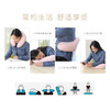 【无印u型枕】良品颈枕 日式条纹粒子枕 办公室午睡护颈枕 旅行飞机枕 国庆出游必备 商品缩略图3