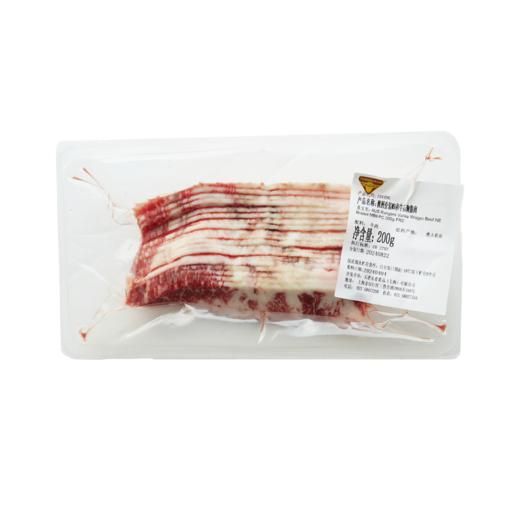 澳洲M9和牛后胸肥牛片200g 商品图3