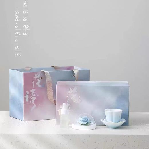 新君/花语香熏套组 非遗手捏花陶瓷香熏主人杯高级礼盒送女性送闺蜜 商品图2