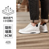 男士隐形6cm增高鞋男内增高男鞋小白鞋百搭休闲板鞋男时尚 商品缩略图3