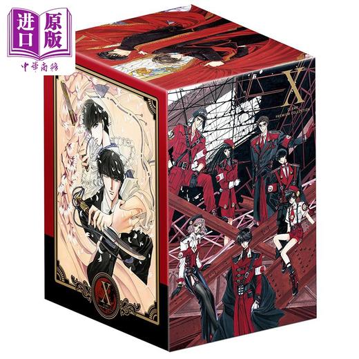 预售 【中商原版】漫画 CLAMP PREMIUM COLLECTION X战记 特装BOX 1 CLAMP 台版漫画书 台湾角川出版 商品图2