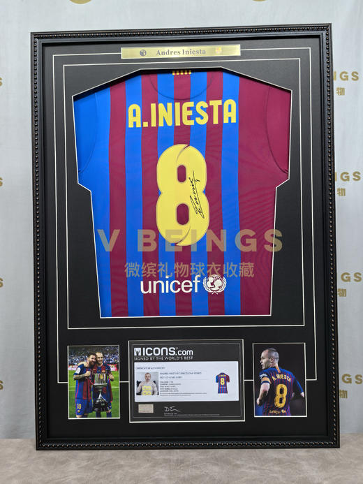 收藏系列 伊涅斯塔 巴萨队8号 21-22款 亲笔签名球衣 商品图1
