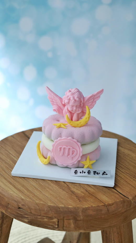 处女座限定饼干慕斯 商品图5