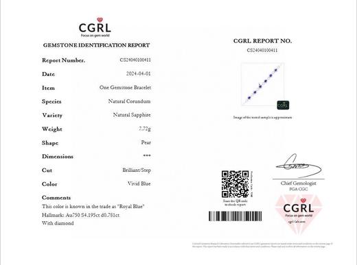 4.6ct 蓝宝石手链 商品图5