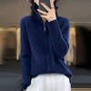 韩版翻领麻花纯色针织开衫女2024秋冬新款宽松双拉链气质毛衣外套 商品缩略图1