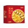 【金宝盆】鲍鱼花胶鸡礼盒1.5kg 商品缩略图0
