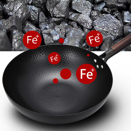 【自营】卡兰思 手工锻打章丘铁锅32CM老铁锅无涂层炒锅 KLS-CG217 商品图2