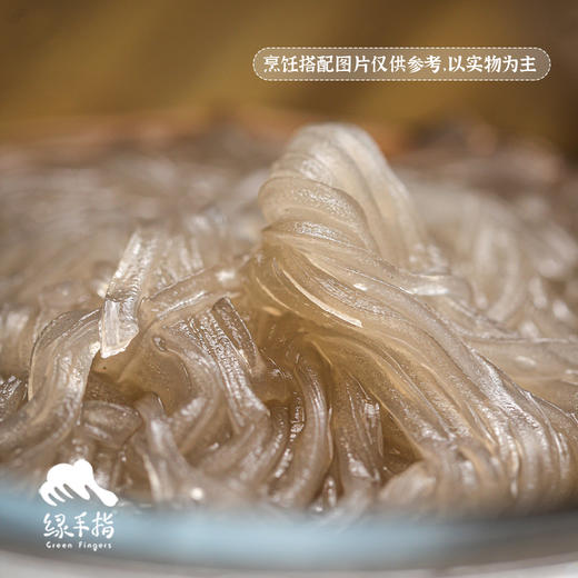 生态红薯粉丝 | 合作生产*Eco-sweet potato vermicelli | Coproduction 商品图4