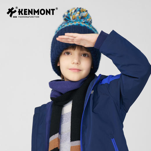 *【卡蒙】费尔岛提花儿童毛球卷边针织帽KM-4457 商品图9