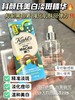 回购第一名！科颜氏淡斑精华50ml/115ml 商品缩略图5